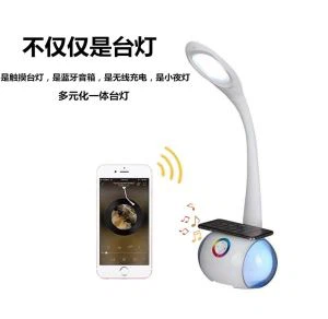LED Nyeem Teeb nrog Wireless Charger thiab Lus